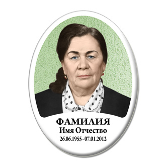 КГ 61  ЗАКАЗАТЬ